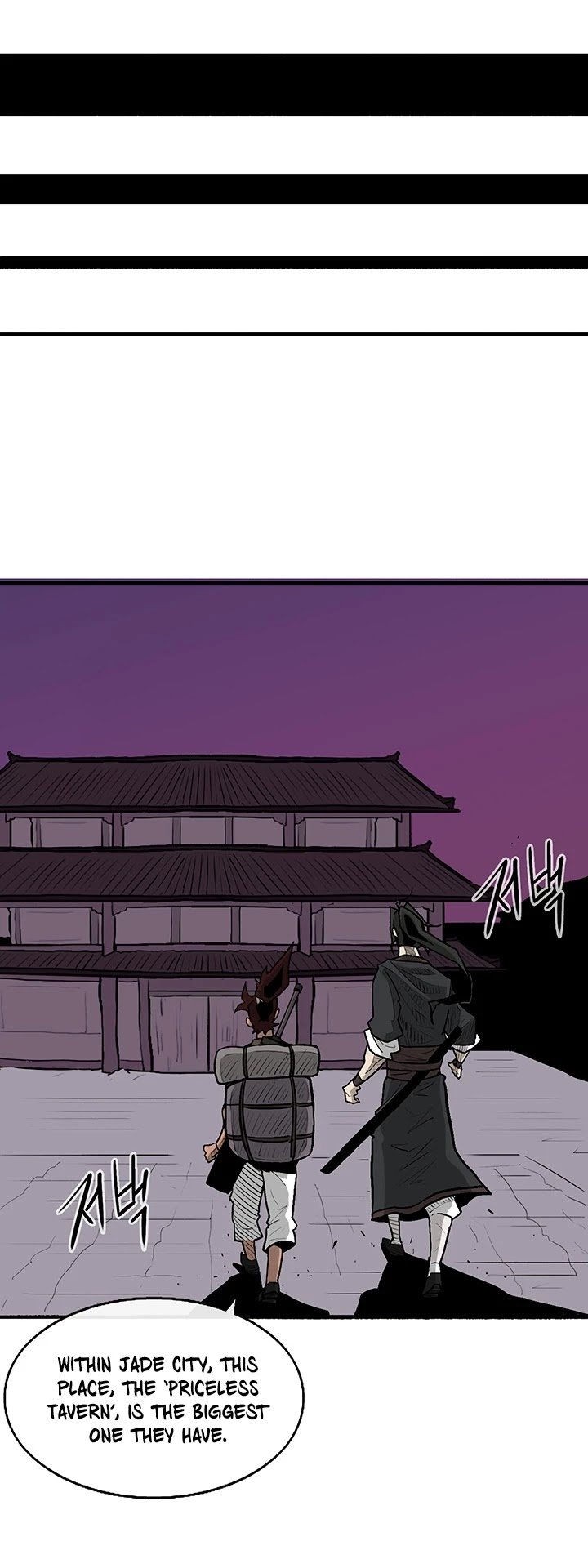 The Legend of the Northern Blade, Chapter 39 image 36